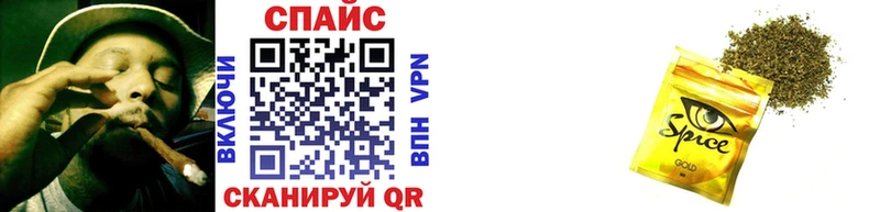 Бутират буратино  Раменское 