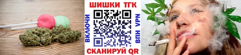 как найти   hydra маркетплейс  Еда ТГК конопля  Раменское 