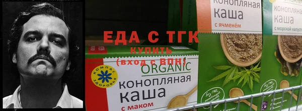 альфа пвп VHQ Бронницы