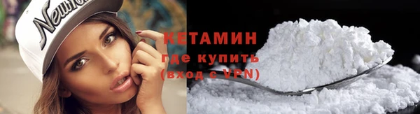 дистиллят марихуана Бородино