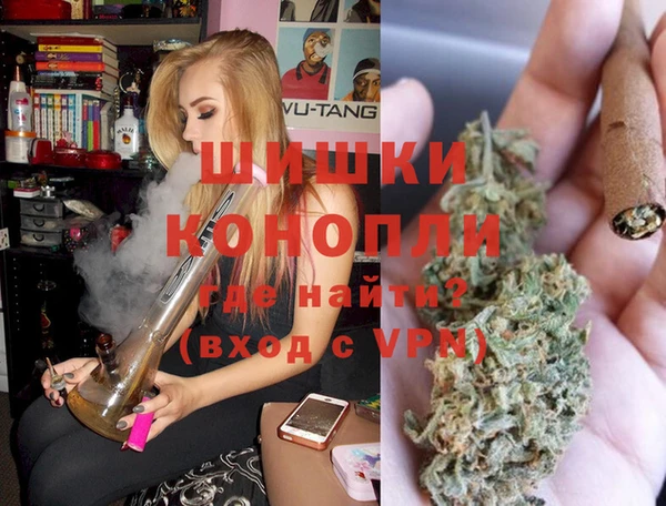 прущая мука Бугульма