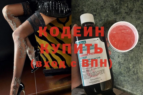 прущая мука Бугульма