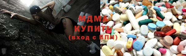 прущая мука Бугульма