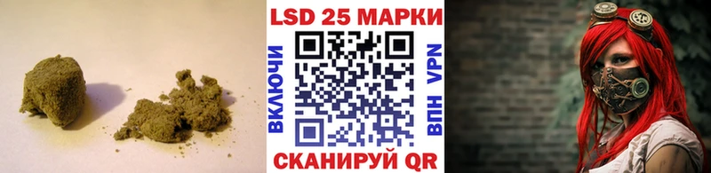 Лсд 25 экстази кислота  Раменское 
